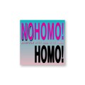 STUDIO_SQ_0002_624x624 No Homo&nbsp;2015